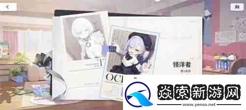 喜迎新春过大年