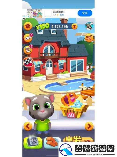 探索会说话汤姆猫门的奇幻世界