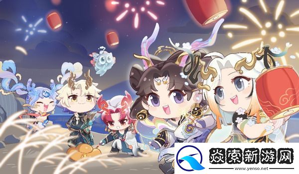 王者荣耀2025春节可以免费得多少限时点券