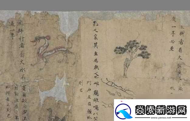 江个湖残卷怎么获取