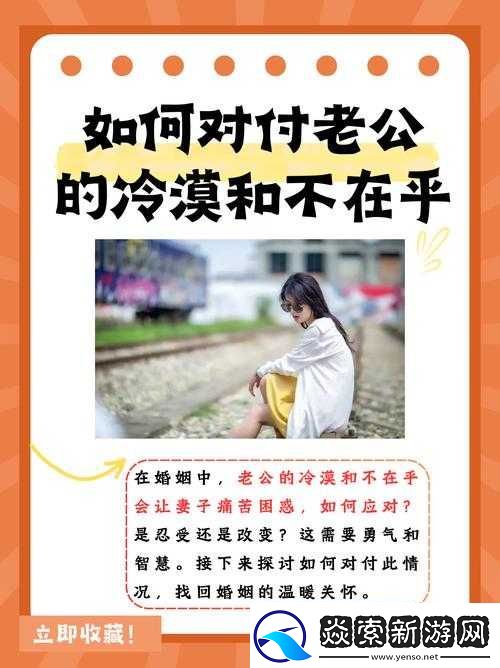 做时男的喜欢听女的说什么话这一话题引发的思考与探讨