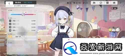 喜迎新春过大年