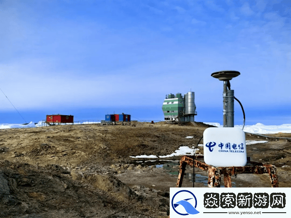 南极科考站见证!中国电信与清申科技实现中轨卫星与4/5G网络互通