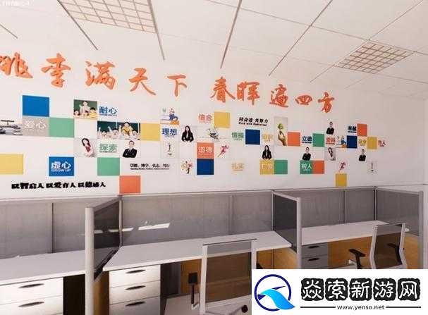 老师办公室紧邻我们教室