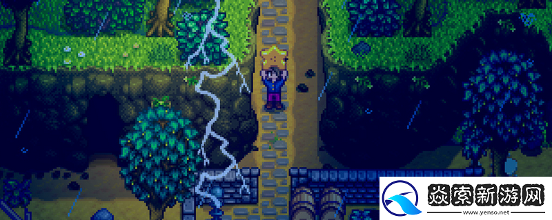 星露谷物语全戒指代码介绍