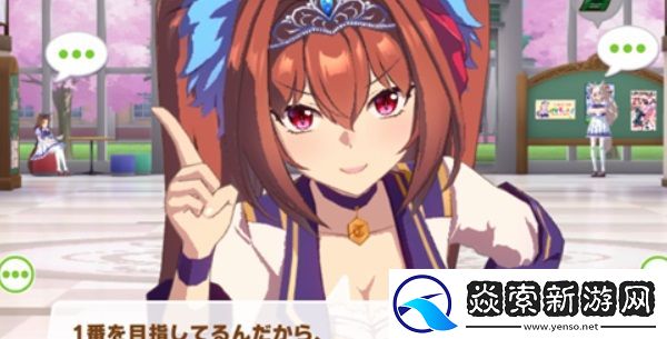 闪耀优俊少女宝石怎么获得