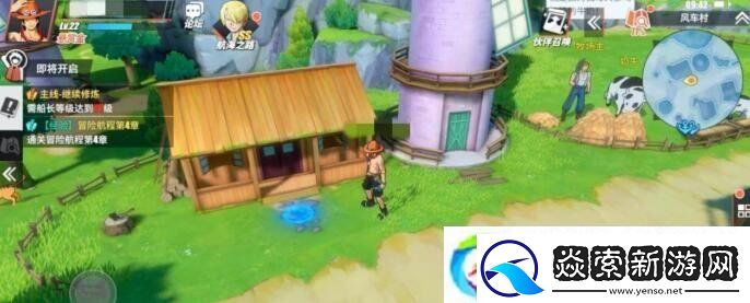 航海王热血航线神秘人的礼物怎么做