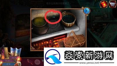 密室逃脱影城之谜4第十一关攻略