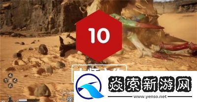 了解黑神话悟空虚空劫13的获取途径