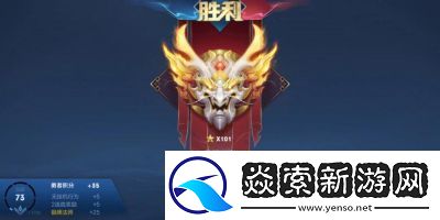 S37赛季的上分热潮被彻底打破