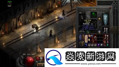 全方位攻略暗黑破坏神2重制版