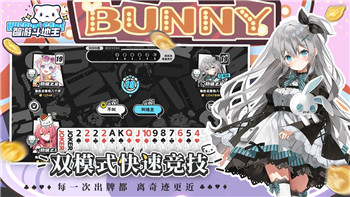 赛博朋克2077要多少内存才能玩