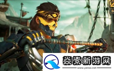 真人快打1DLCKhaosReigns现已上线