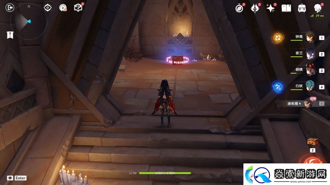 原神迪希雅传说任务宝箱怎么获得