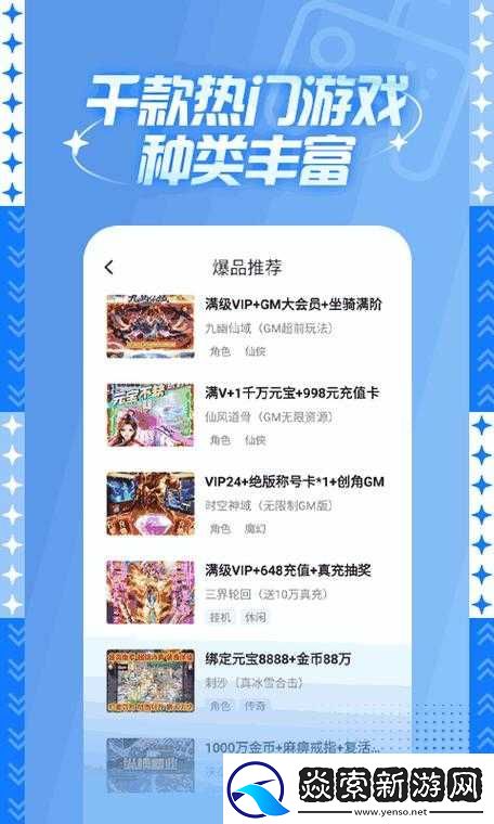 精品卡一卡二乱码新区