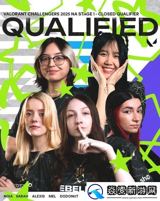 创造历史！改变者联赛两届冠**伍SR打入挑战者联赛