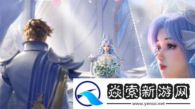 王者荣耀2022年520皮肤揭晓