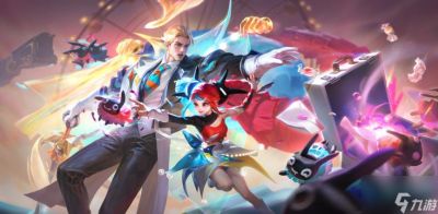 王者荣耀2022年520皮肤揭晓