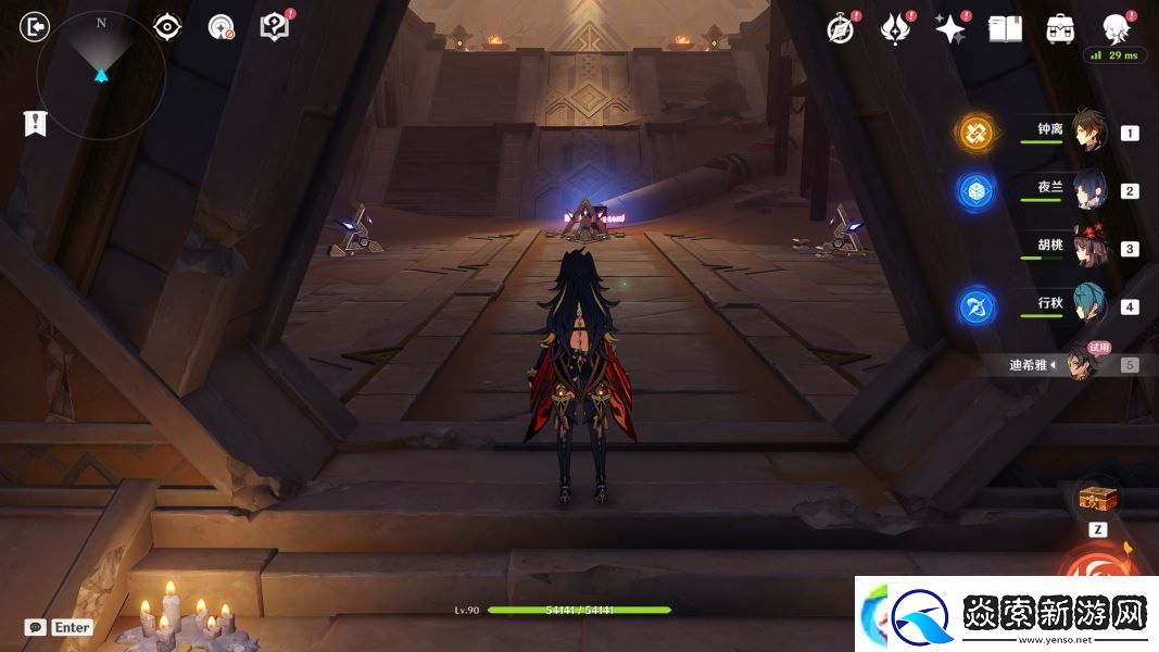 原神迪希雅传说任务宝箱怎么获得