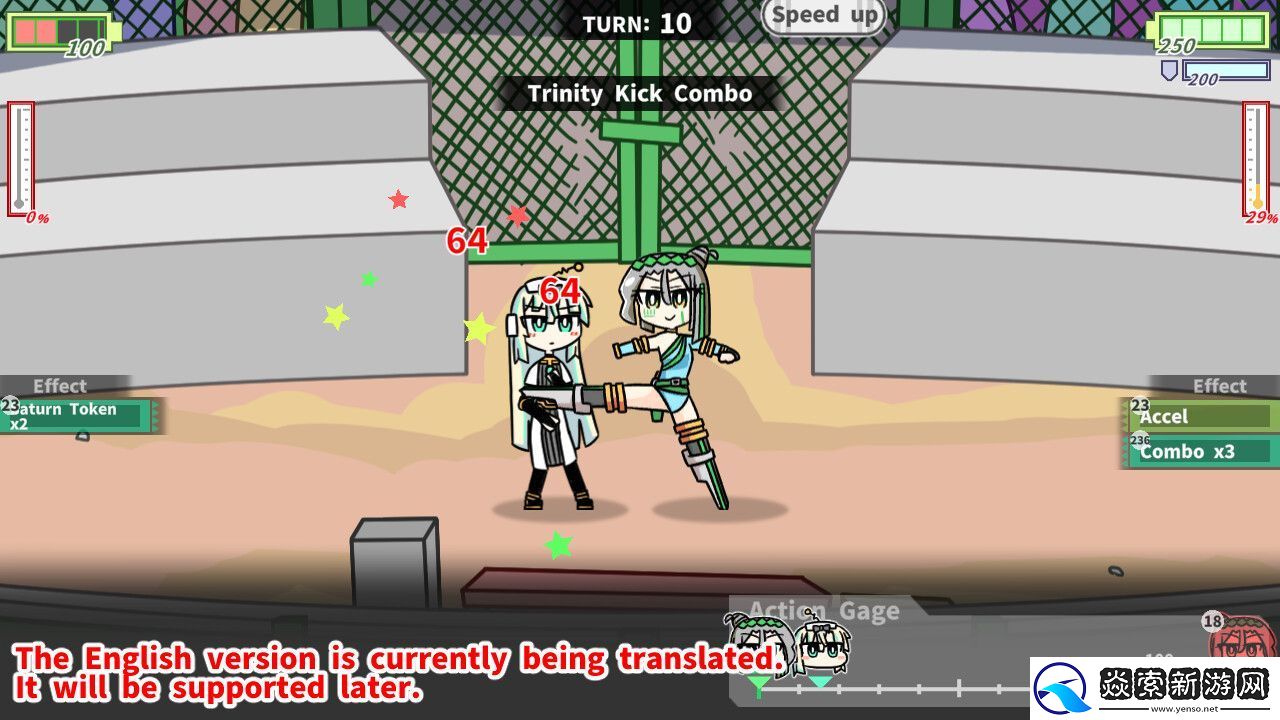 美少女机器人养成！机器人少女之梦登陆Steam