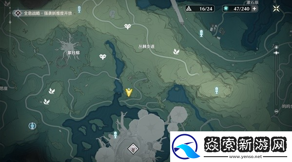 鸣潮夜息香分布位置