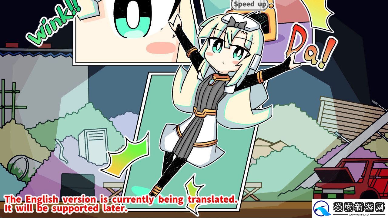 美少女机器人养成！机器人少女之梦登陆Steam