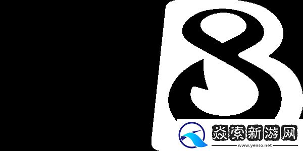 变与不变的较量