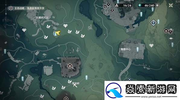 鸣潮夜息香分布位置