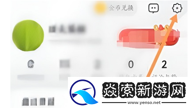 uc浏览器屏蔽网站怎么解除