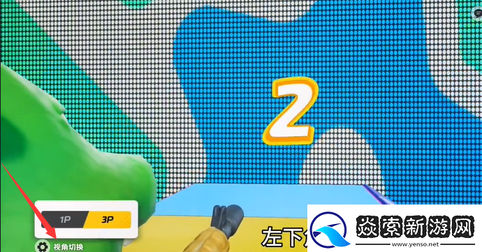 元梦之星武器大师武器切换方法介绍