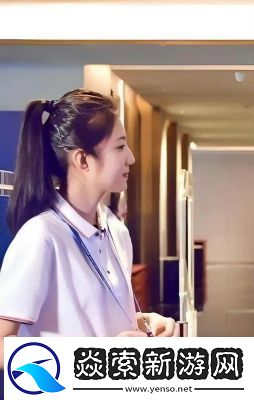 张律渝第二集在线观看