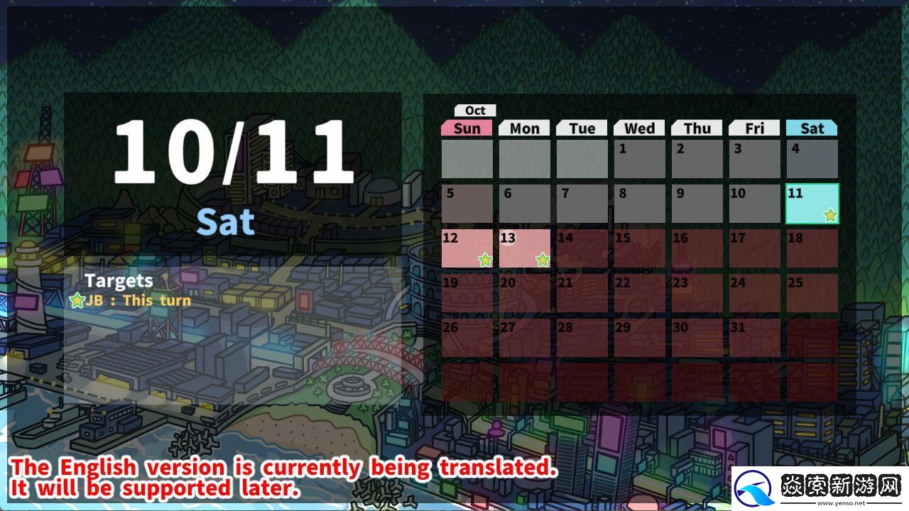 美少女机器人养成！机器人少女之梦登陆Steam