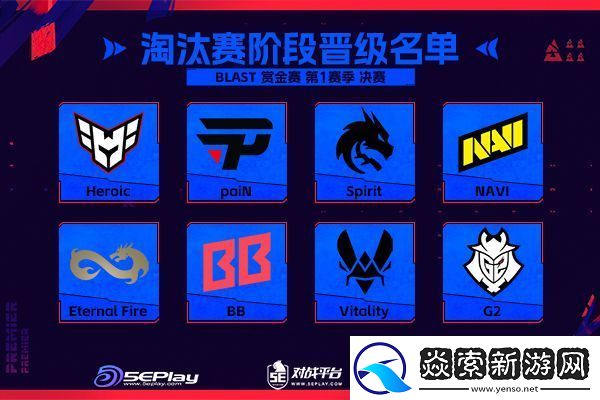 变与不变的较量