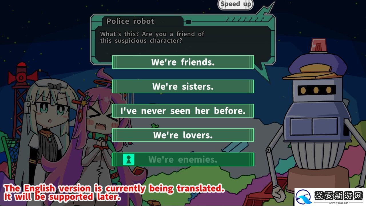 美少女机器人养成！机器人少女之梦登陆Steam