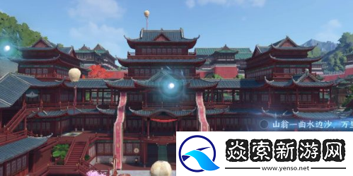 逆水寒手游汴京词话甜水巷任务怎么完成