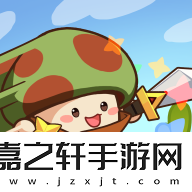 冒险大作战跨服排位赛竞技场玩法攻略