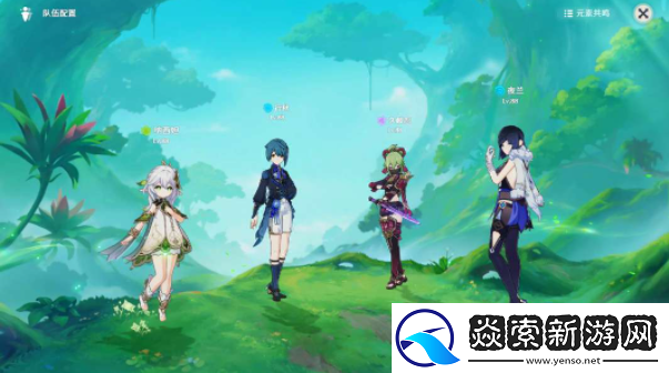 原神坚持到底的巡林兽攻略