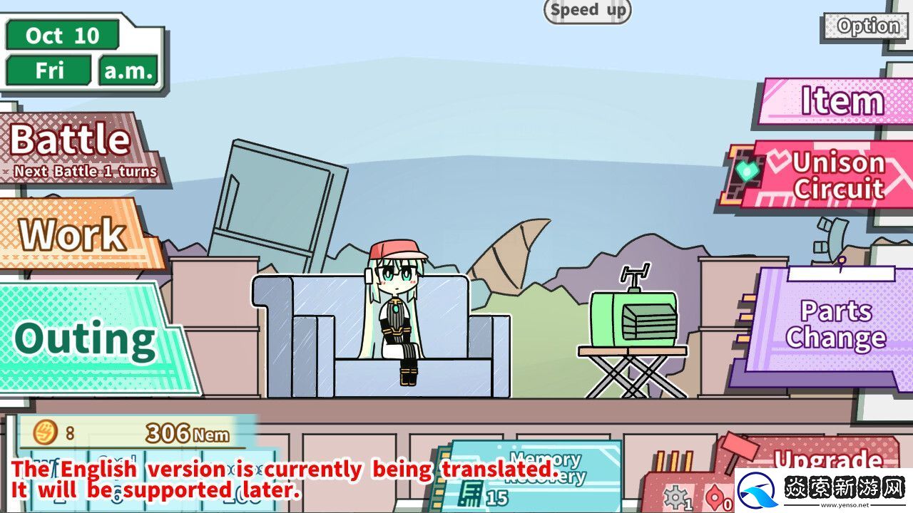 美少女机器人养成！机器人少女之梦登陆Steam