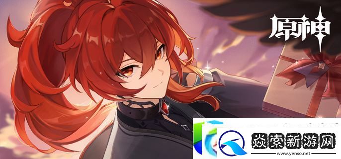 原神燃愿玛瑙快速刷取攻略