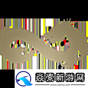 变与不变的较量