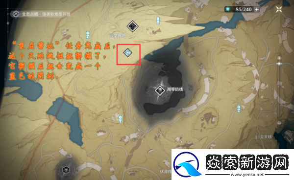 鸣潮天地旋恒怎么解锁