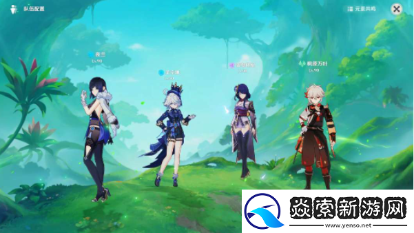 原神坚持到底的巡林兽攻略