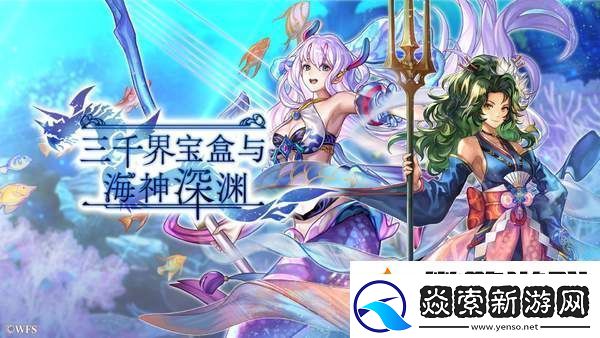 另一个伊甸超越时空的猫咏星书架怎么玩