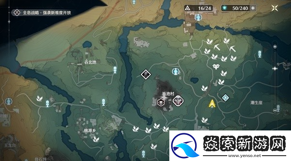 鸣潮夜息香分布位置