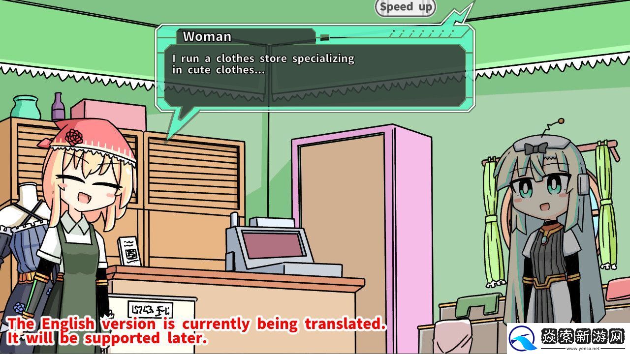 美少女机器人养成！机器人少女之梦登陆Steam