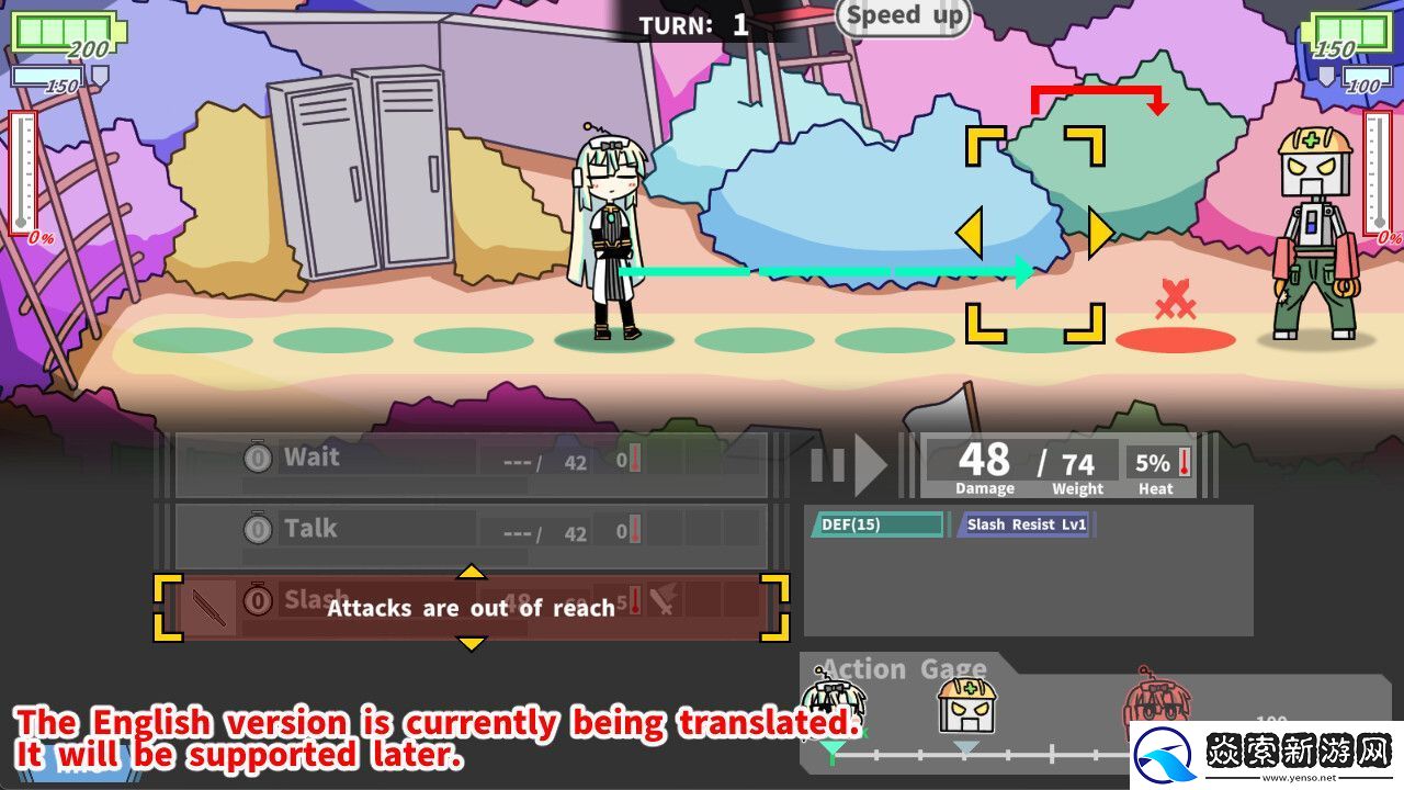 美少女机器人养成！机器人少女之梦登陆Steam