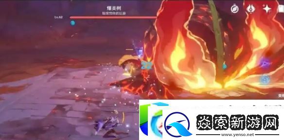 原神燃愿玛瑙快速刷取攻略