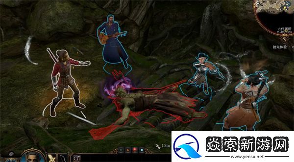 博德之门3幽暗地域怎么进去的