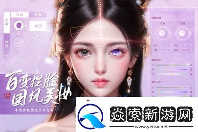 奇缘幻境兑换码