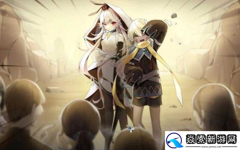 魔女之泉3全面剧情攻略